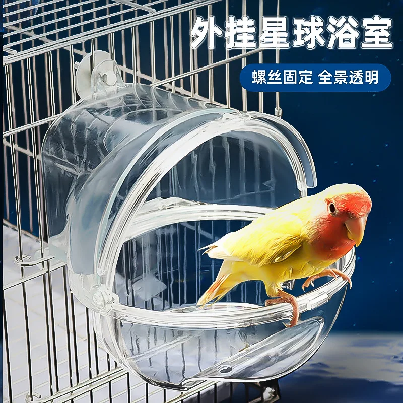 Transparent Large Parrot Bathtub External Shower Octopus Pet Bathtub Bird Supplies