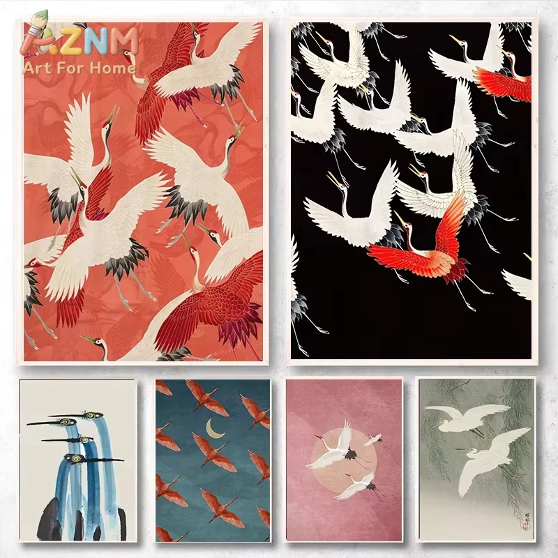 

Картина по номерам «Красный журавль» Хокусая, 1 шт., для декора дома, настенное искусство, идеальный подарок