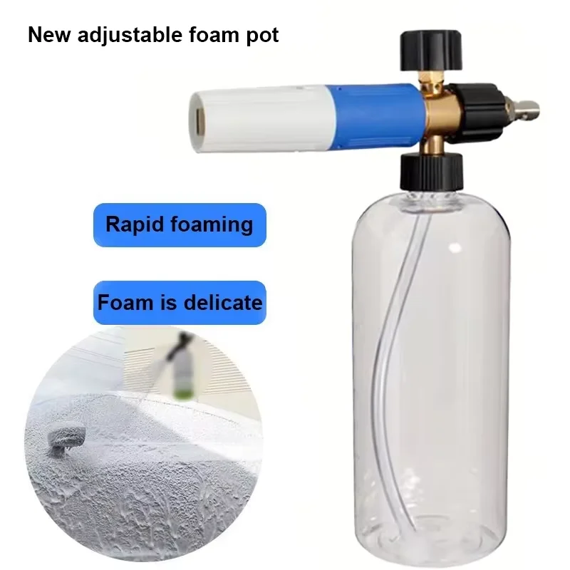 

High Pressure Car Wash Foam Sprayer Quick Plug Transparent Snowflake Foam Pot for PA Washer Accessories
