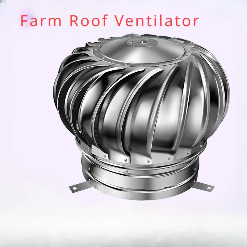 Boule à Vent en Acier Inoxydable 304, Ventilateur de Toit non Alimenté, Type 600, Usine 5.0, Ferme, Élevage Domestique