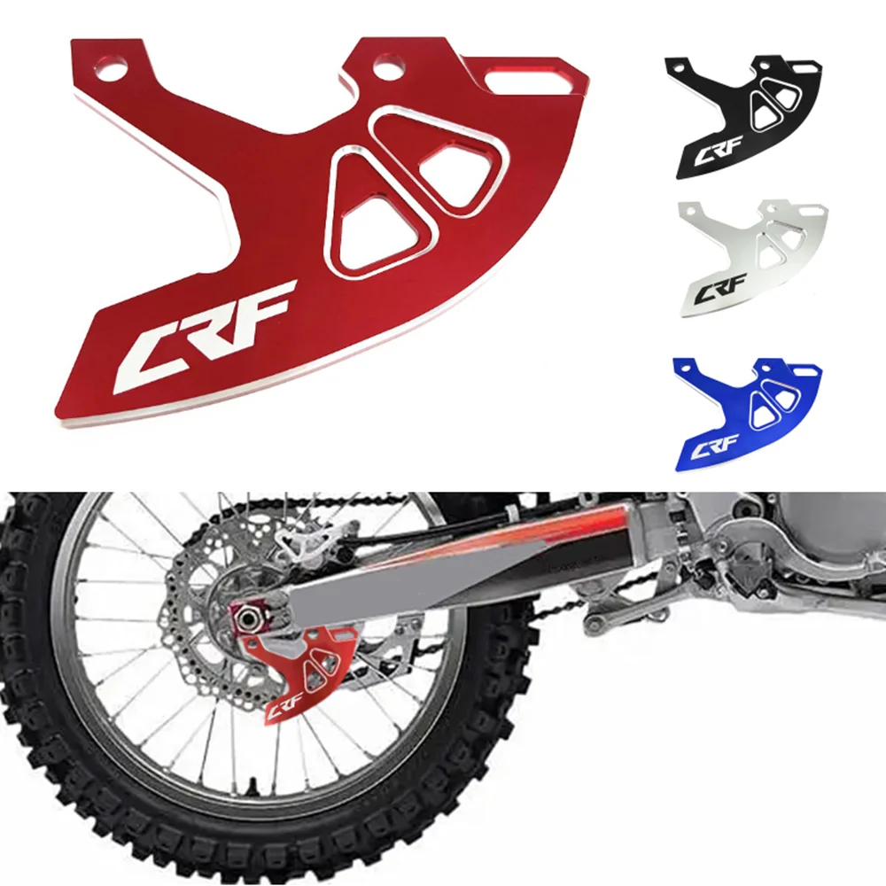 

CRF LOGO Rear Brake Disc Guard Aluminium Protector For HONDA CRF250R/X 2004-2017 CRF450R/X 2005-2017 CRF 250R/X CRF 450R/X