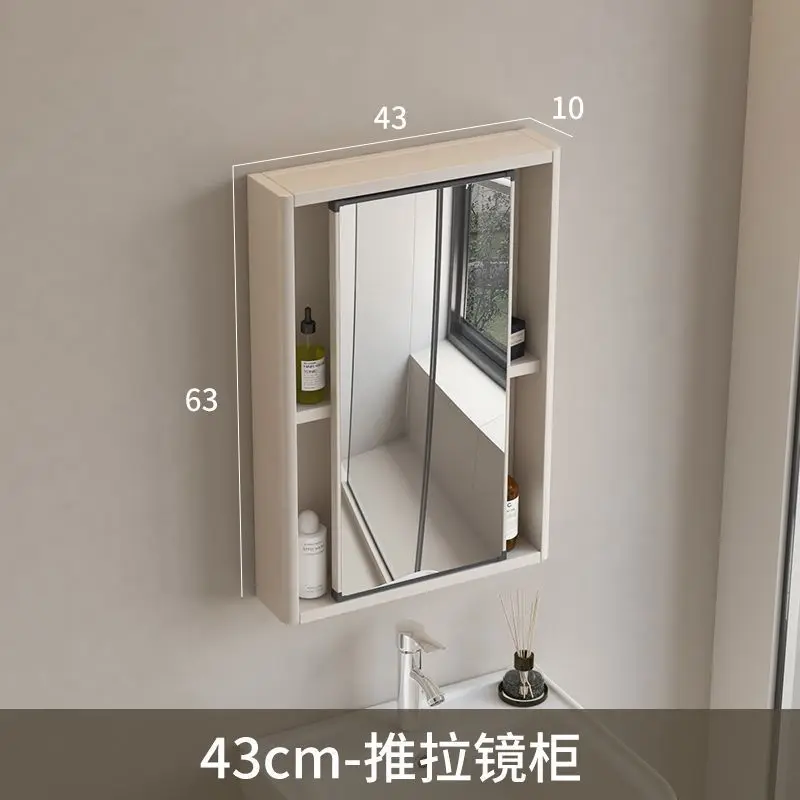 mirror cabinet space aluminum bathroom cabinet combination integrated ceramic basin toilet push-pull wall washbasin