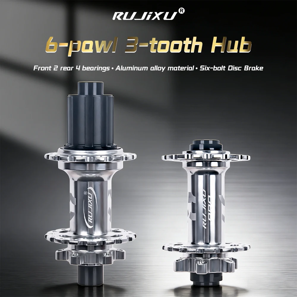 Rujixu Boost 12X 14…