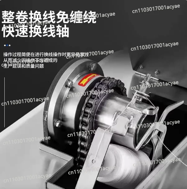 Stainless Steel Automatic Sausage Linker – Electric Twisting & Knotting Machine with Pedal/Hand Pressure Operation