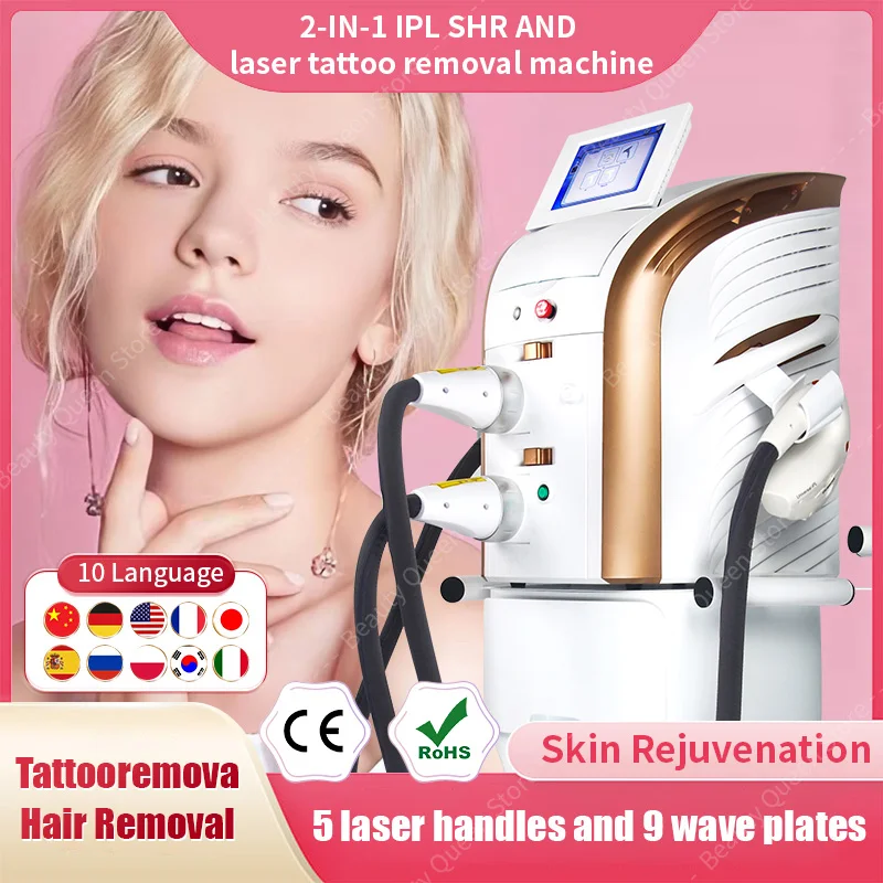 M22 IPL skin regeneration laser machine, professional diode painless permanent hair removal machine