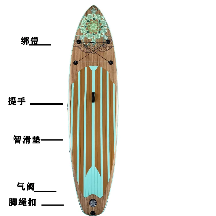 Scratch Board Color Printed Wood Grain Water Yoga Competitive Props Inflatable Paddle Board Adult SUP Balance Prancha De Surf