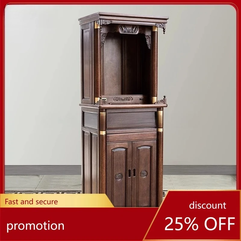 log household solid wood table Shentai Guan Gong shrine God of Wealth Guanyin table cabinet