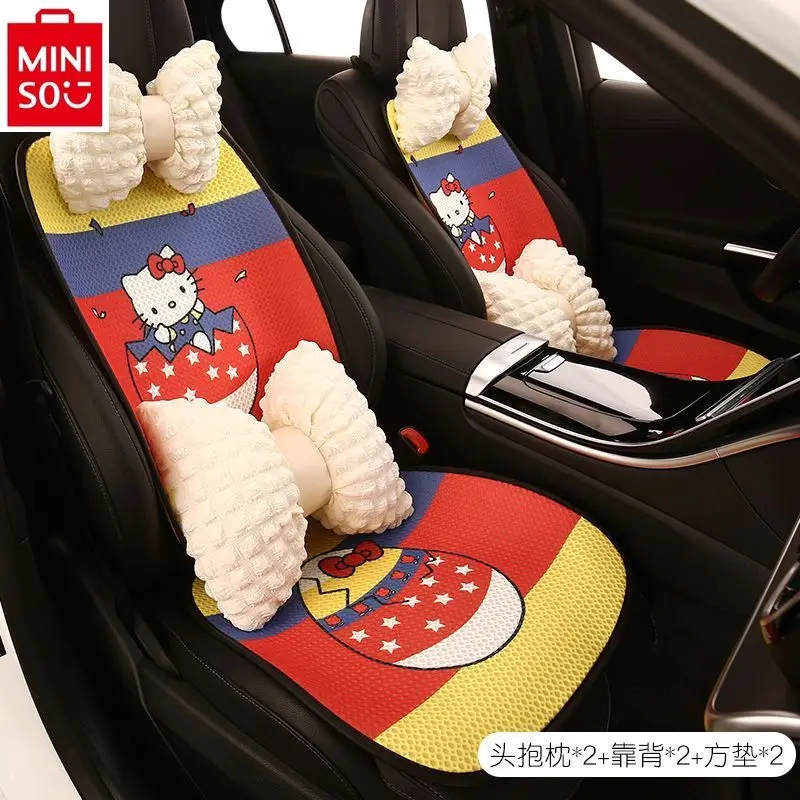 

MINISO Four Seasons Universal High Quality Seat Cushion Women's Cartoon Hello Kitty Interior Decoration Accessories