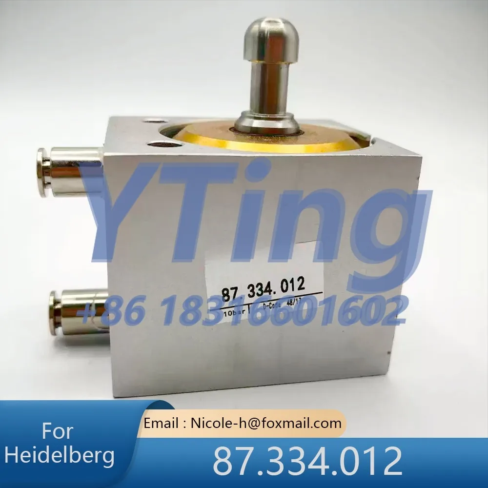 

Heidelberg Printing Machine Accessories CD/SM102 Automatic Cleaning Cylinder 87.334.012