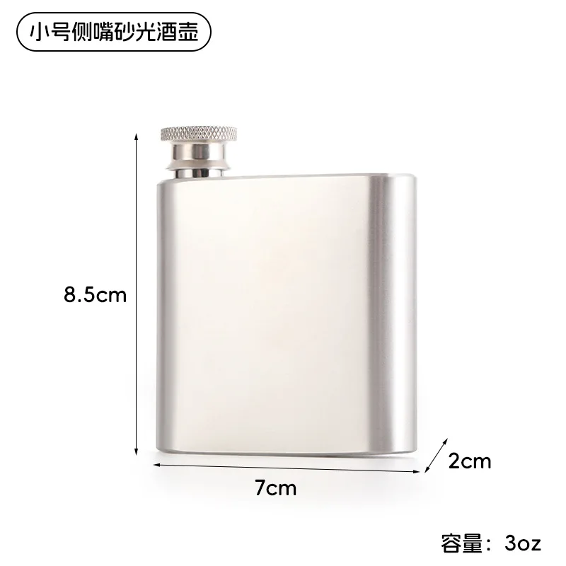 8oz Stainless Steel full-black Hip Flask with Funnel set Pocket Hip Flask gift package Alcohol Whiskey Hip Flask Screw Cap