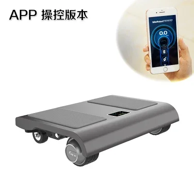 Tragbare App-Steuerung vier 4 Räder elektrische Selbst ausgleich Tasche Roller Skateboard Walkcar Hover board Walk Car