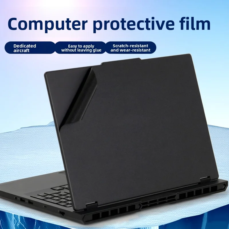

Наклейка для компьютера Lenovo Legion Pro5/7 Gen10, наклейка на корпус 16IAX10H, наклейка на корпус 15IPH11, виниловая наклейка 16IRX10, защитная пленка 15AKP10