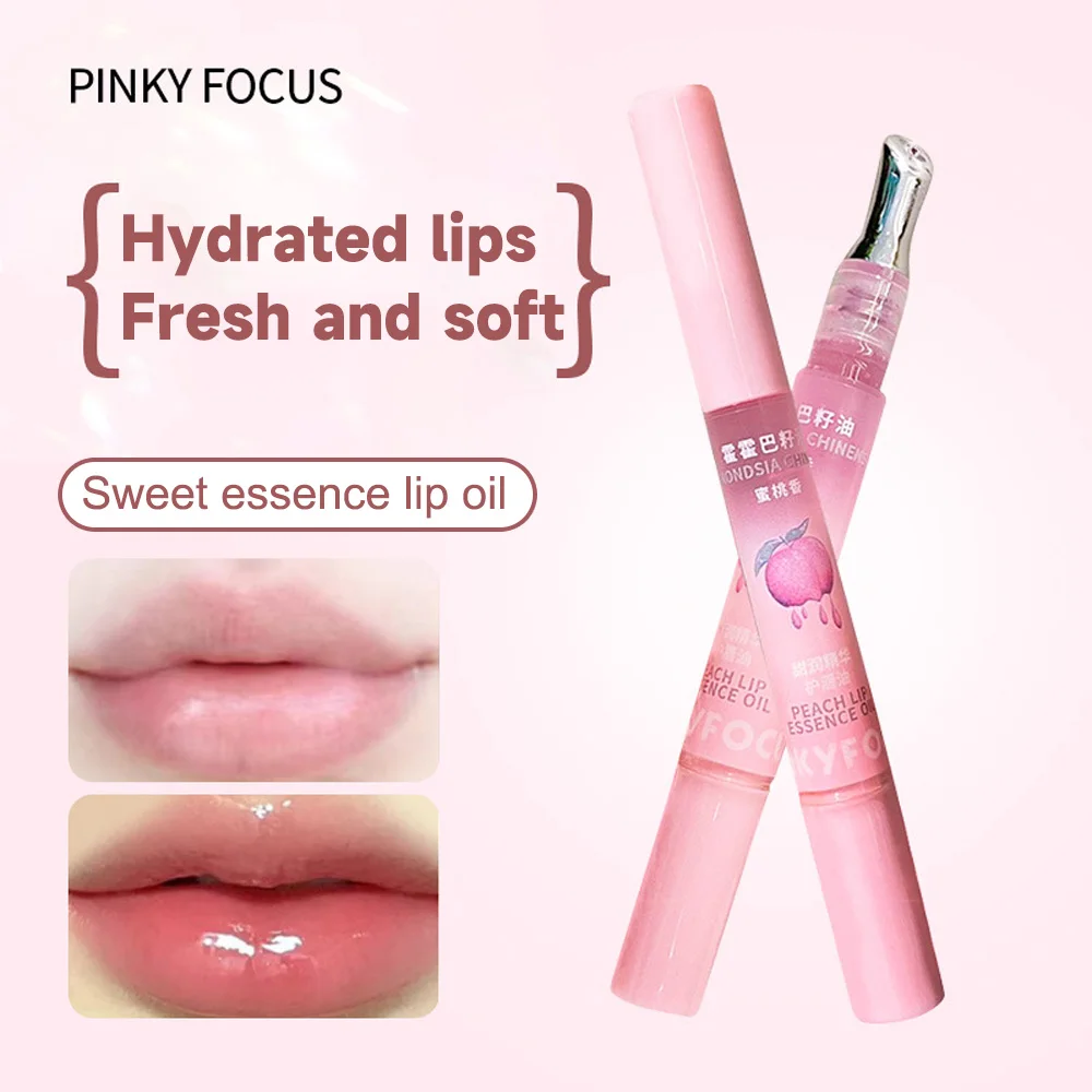 PinkyFocus Sweet Essence Lip Oil Moisturizing and Nourishing Lighten Lip Lines Care Lip Balm