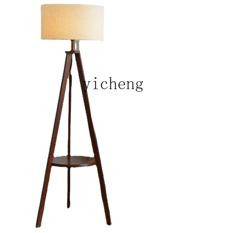 ZC Living Room Sofa next to the Floor Lamp Solid Wood Retro Bedroom Bedside Table Shelf Integrated Table Lamp Floor Lamp