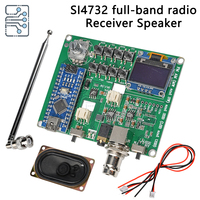 ATS-20 SI4732 Full Band Radio Receiver Speaker + Antenna DSP SDR Receiver Radio Receiver DIY Kit