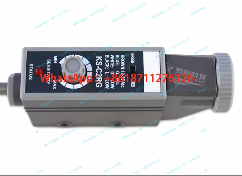 KS-C2WG color mark sensor replaces KS-RG22 photoelectric bag making machine photoelectric deviation correction sensor