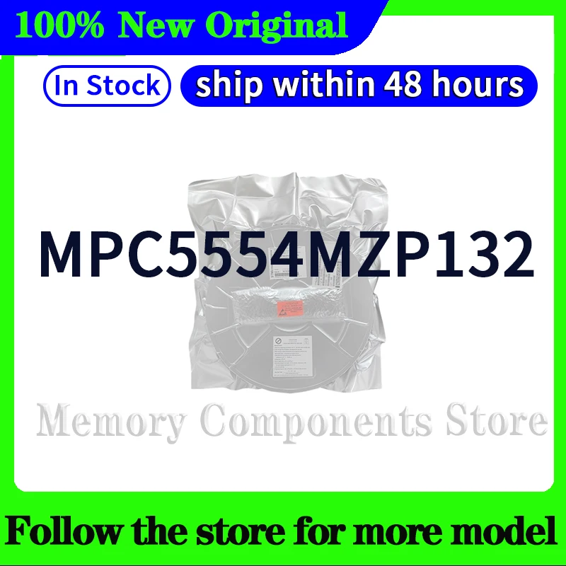 mpc5554mzp132-高品質-新品