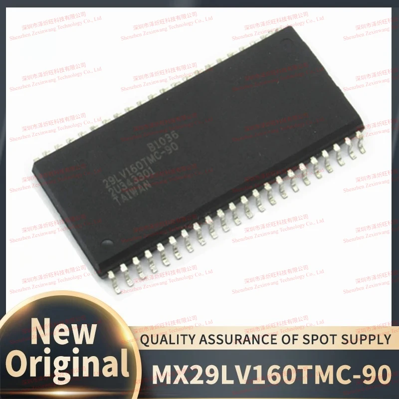 (10Pcs/Lot) 100% New Original MX29LV160TMC-90 29LV160TMC-90 SOP44 Chip
