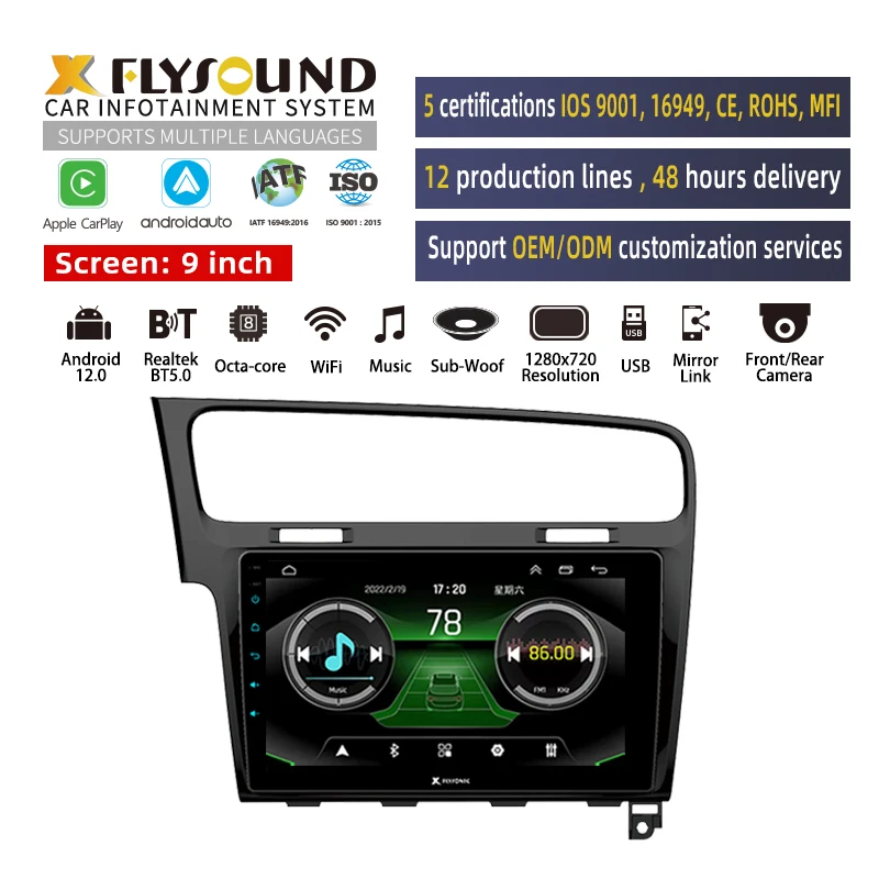 Flysonic Golf MK7 2012-2019 OEM ODM Customization Autostereo BT 4G Car DVD Player 2K Video Playback Android Car Radio