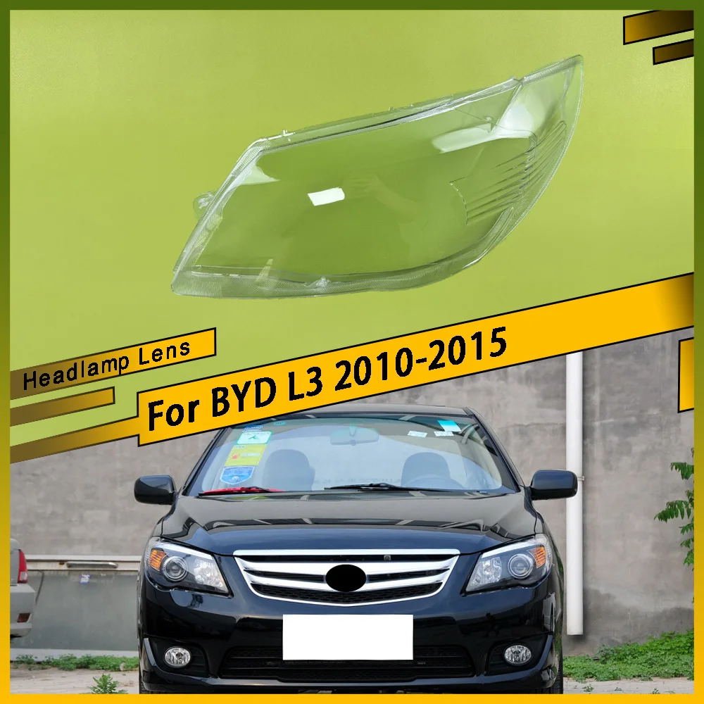

Для BYD L3 2010 2011 2012 2013 2014 2015 фары линзы стеклянные корпуса маски прозрачный абажур автомобиля передняя фара крышка