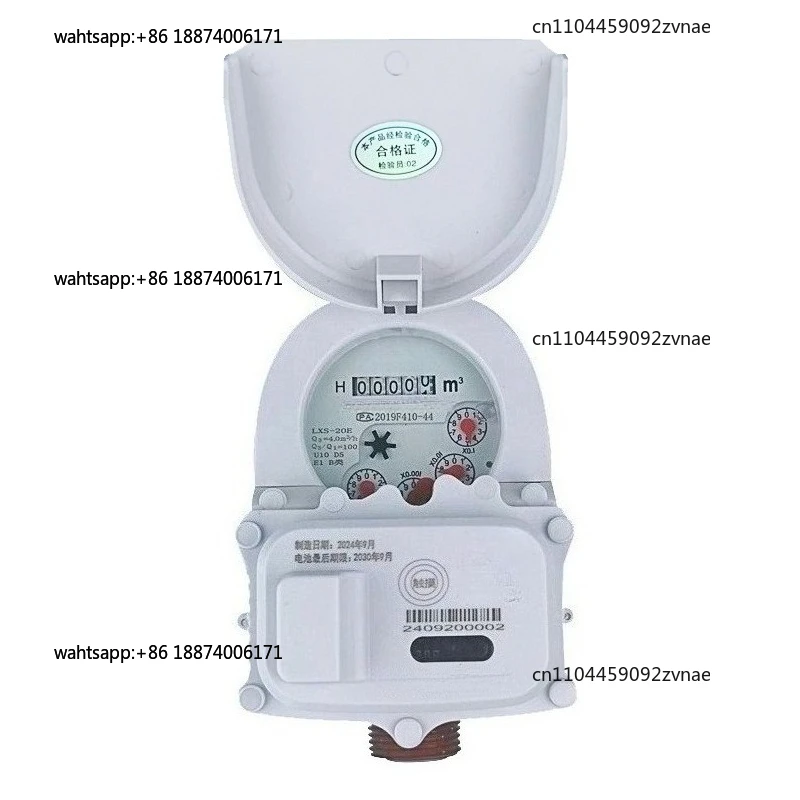 4G/NB Internet of Things smart water meter, mobile phone remote meter reading scan code to recharge wireless remote water meter