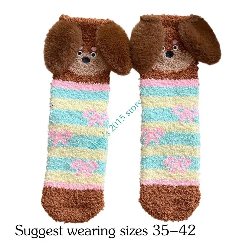 e15f الكرتون الكلب الحرارية الأذن الجوارب الشبهة الفخامة أفخم نوم داخلي دافئ ارتداء الطقس البارد الراحة للنساء