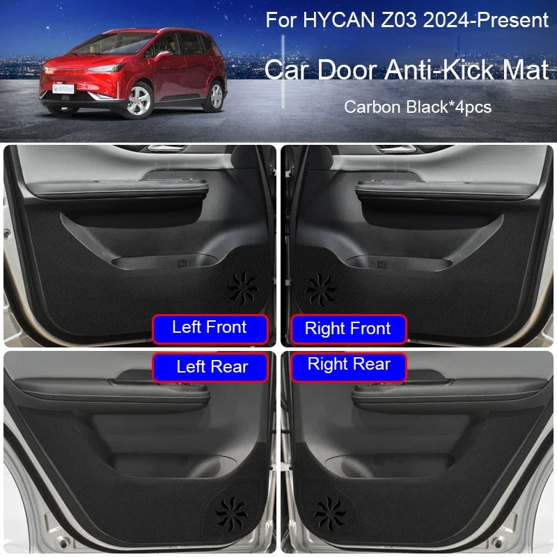 

Car B-Pillar Anti-Dirty Door Anti-Kicks Protect Pad PU Leather For HYCAN Z03 2024-Present Trunk Scratch Resistant Auto Accessory