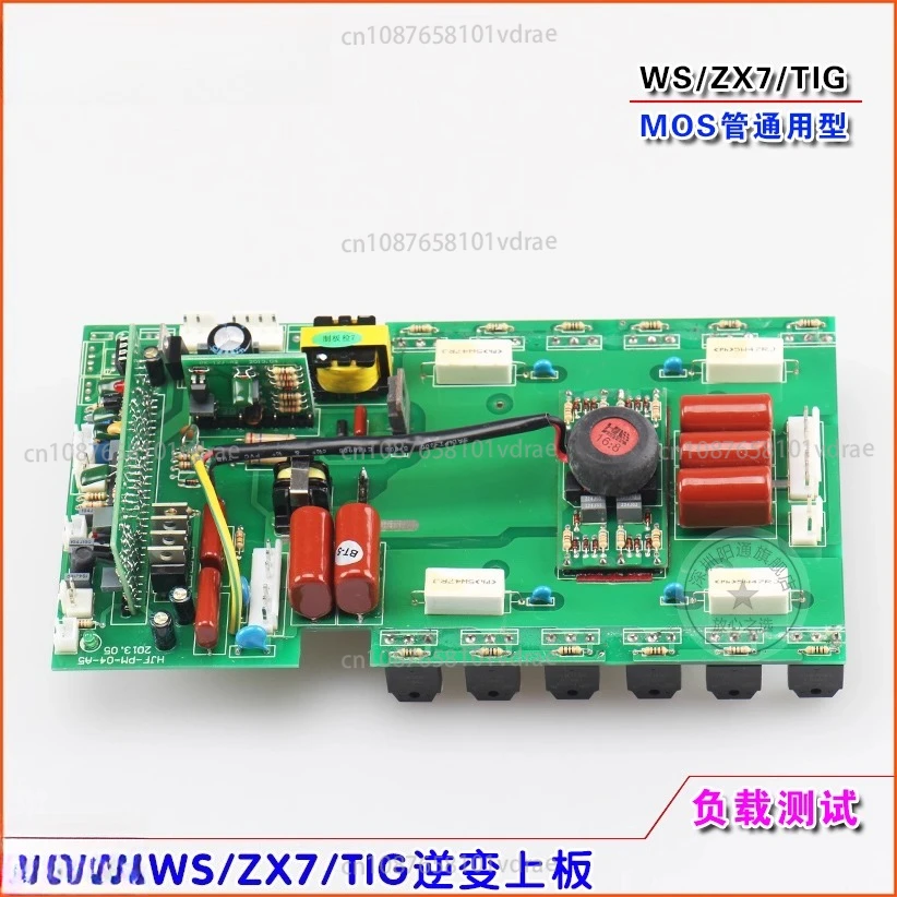 200W Welder Inverte…