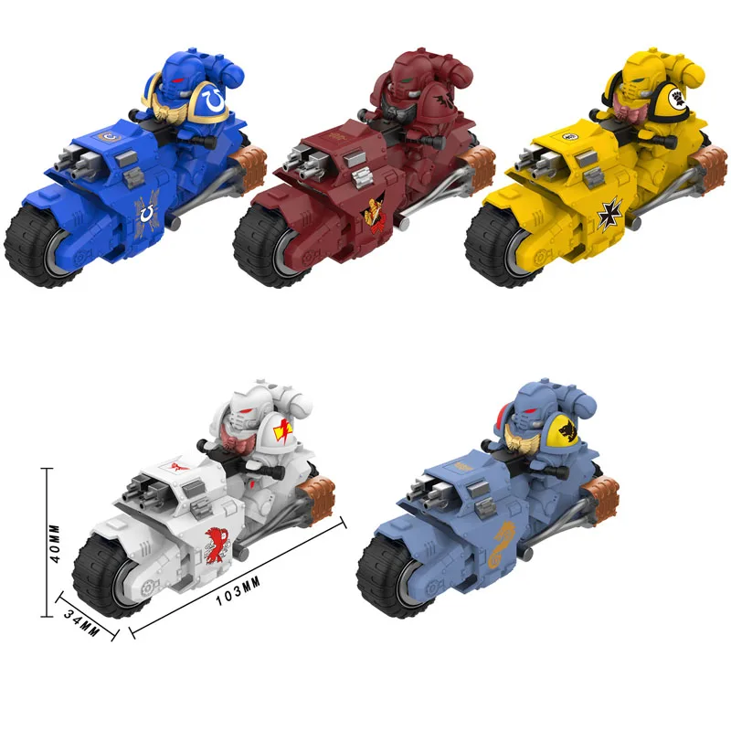 New MY501-505 Interstellar 40K Pioneer Motorcycle Building Block Man Puzzle Assembly Toy