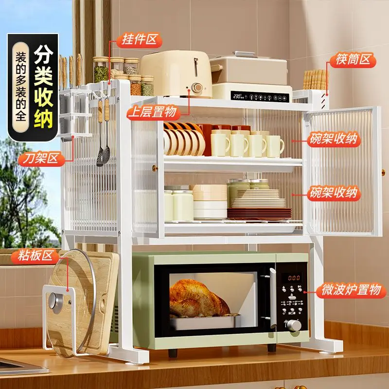 

Multifunctional table multi-layer shelves kitchen microwave oven dishes chopstick rack storage rack organizers holder container