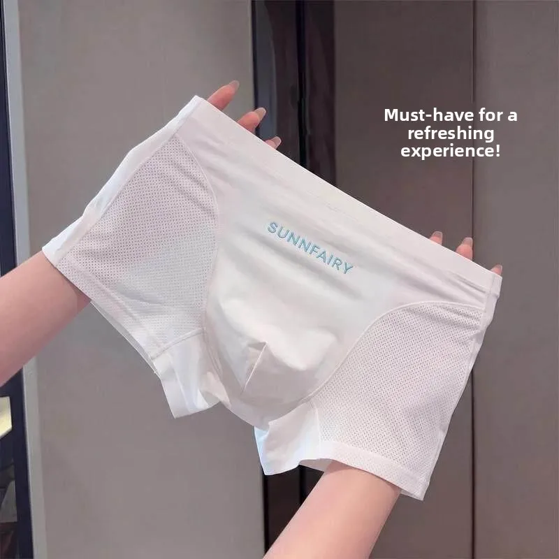 Ice Silk Men's Underwear Breathable Mesh Cool Sensation Sports Shorts High Elastic Boxer Briefs mid Waist Flat Angle Pants