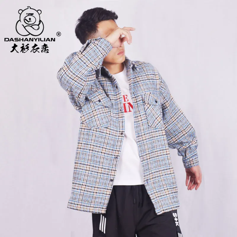 

Модная куртка в клетку для подростков, свободного кроя, для уличных танцев, осенняя, в стиле хип-хоп, большой размер, из полиэстера