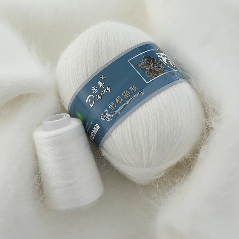 5 pieces 50g+20g  Coarse hand-knitted long-haired mink wool ball in mink wool yarn DIY wool ball