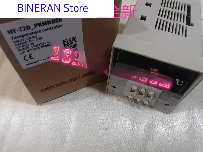 Temperature Control…