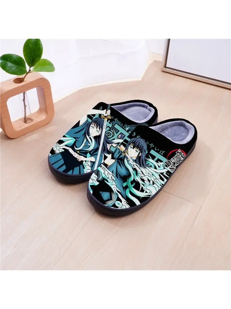 Demon Slayer Winter Warm Slippers Anime Kochou Shinobu Cosplay Cartoon Shoes For Men Women Boy Girl Slippers Halloween Gift