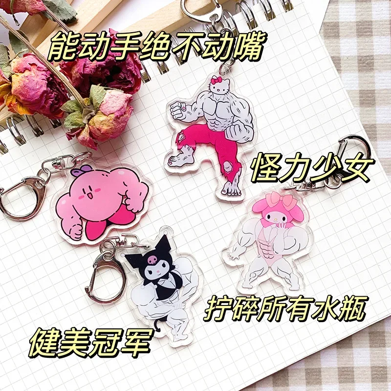 Hellos Kittys Muscle Serie Keychain Funny Anime Kawaii Kuromi Cinnamonroll Fitness Hunk Couple Bag Pendant Toy Gift