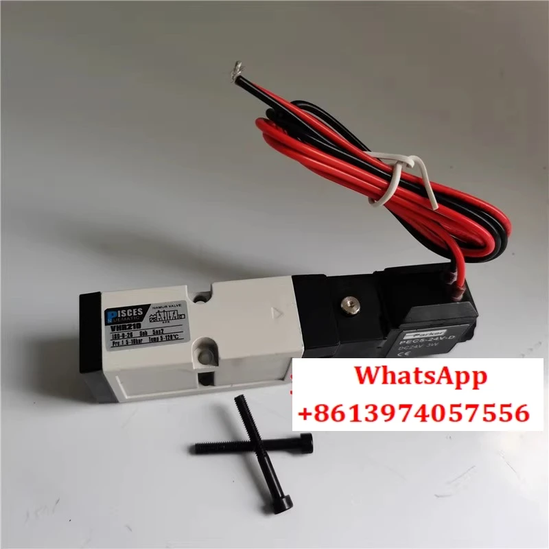 

PISCES hot channel mold solenoid valve VHR210 DC24V