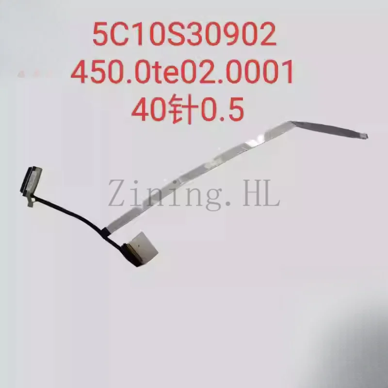 

For Lenovo ThinkBook 16 G6 IRL ABP Screen Cable 5C10S30902 450.0TE02.0001