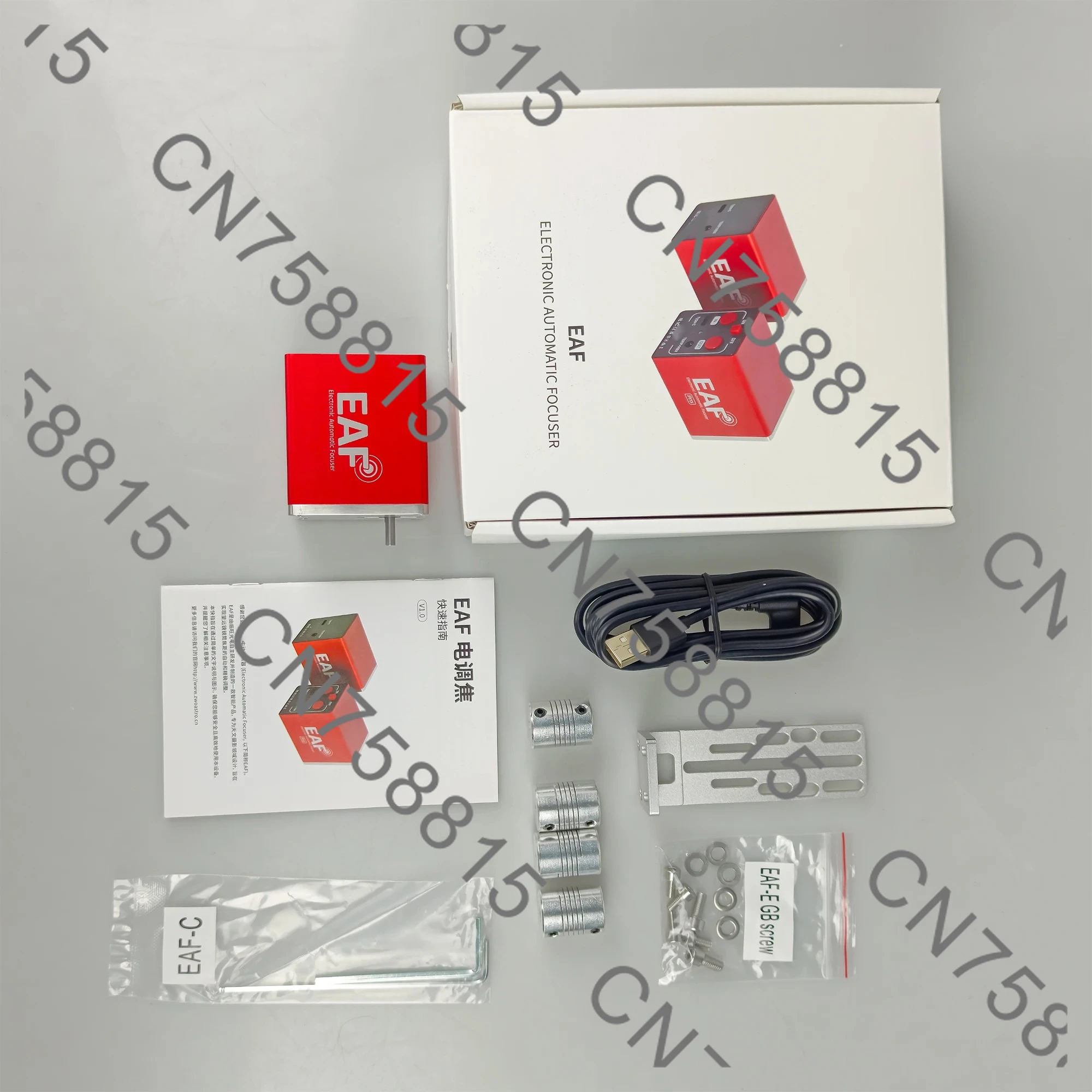 Astronomical telescope accessories, professional stargazing, deep space planets, EAFN EAF Pro electric focus, autofocus