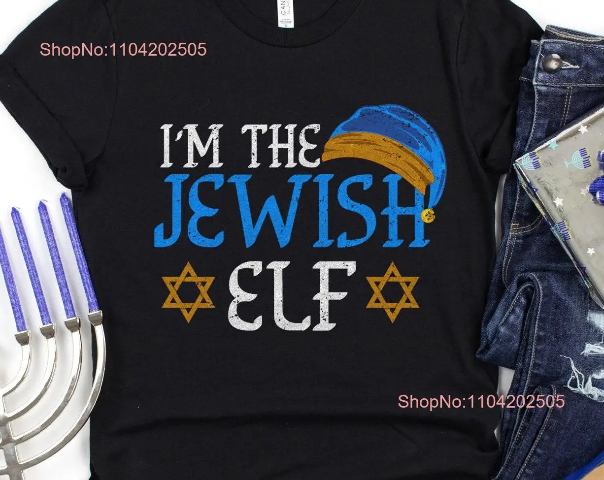 Divertido Hanukkah soy elfo judío Chanukah camiseta estrella de David niños vacaciones pijama traje lindo Navidad