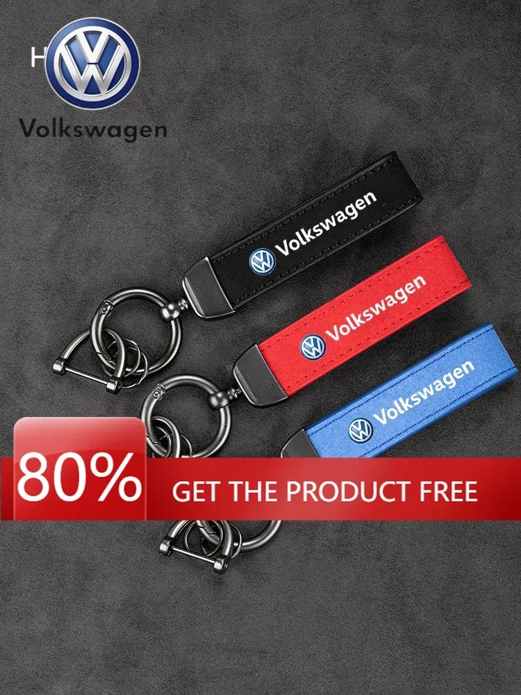

Брелок для ключей из замши и металла для автомобилей Volkswagen: Golf, Polo, Passat, Touran. Подарок-аксессуар.