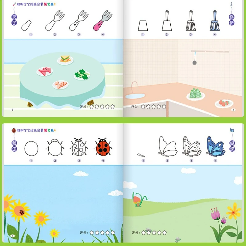 Учебник-раскраска Smart Baby Little Hand, учебник для рисования ручной работы для детей от 2 до 6 лет, учебник для граффити, 20 томов