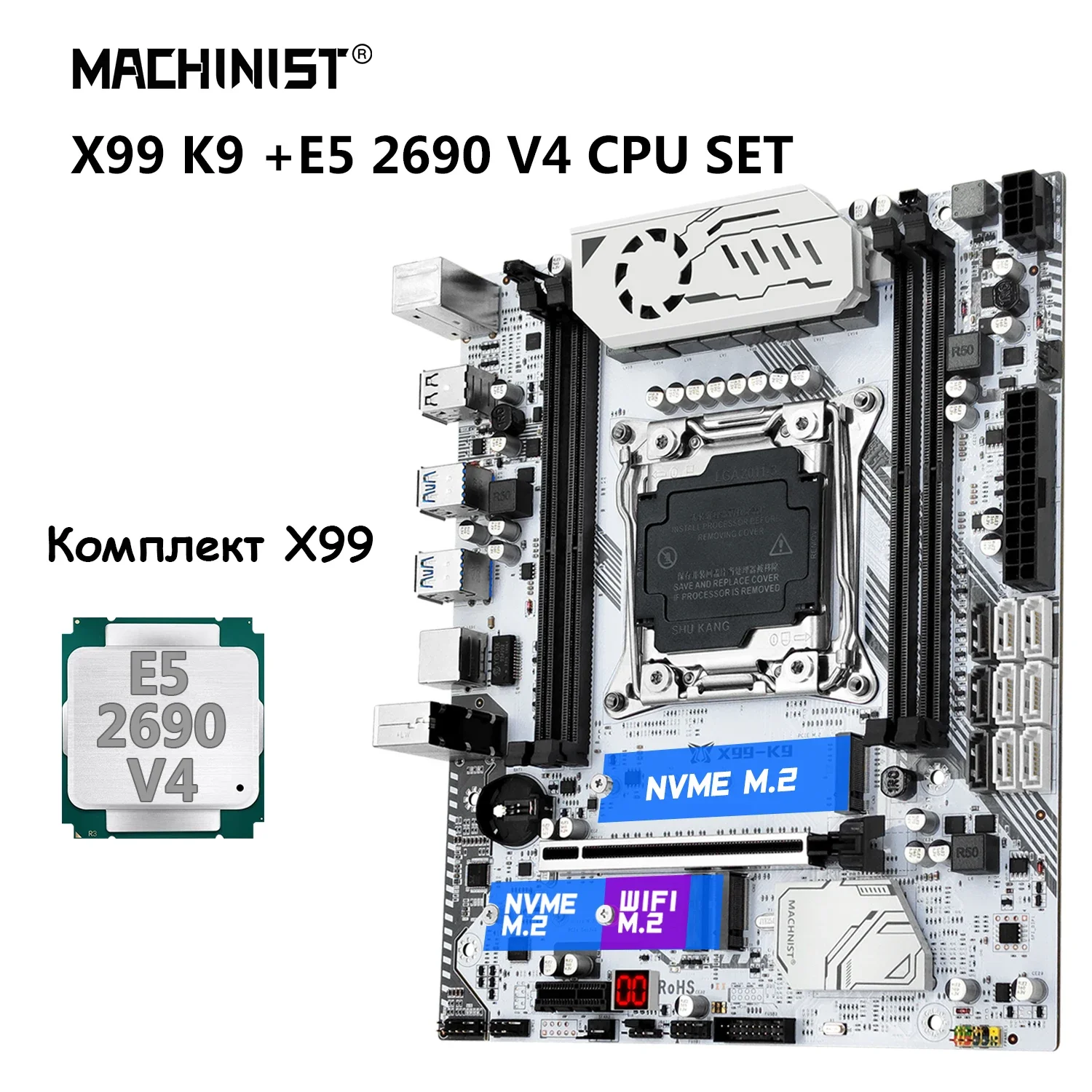 MACHINIST K9 X99 Motherboard Combo LGA 2011-3 E5 2690 V4 CPU kit Xeon Support DDR4 RAM Memory NVME M.2 wifi USB 3.0 Four Channel