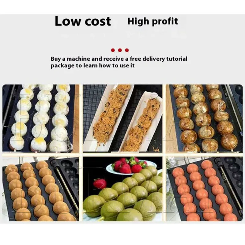 Electric Taiyaki Bu… - image