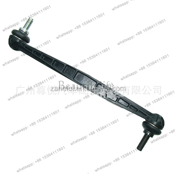 For Auto Parts, Car Ball Head Balancing, Front 90498745