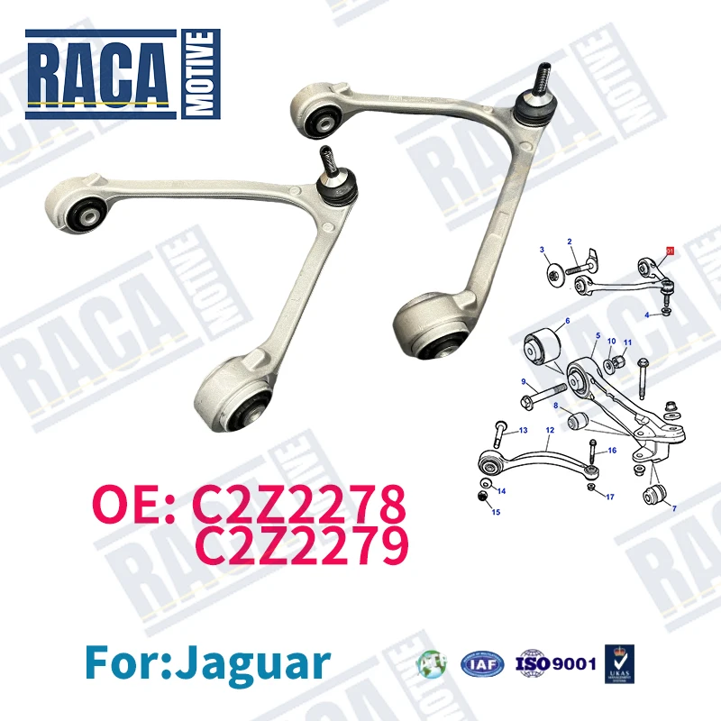

For Jaguar XF 2008-2015 S-TYPE 1998-2008 Front Uper Suspension Control Arm C2Z2278 C2Z2279 XR822284 XR822285 XR842382 XR842383