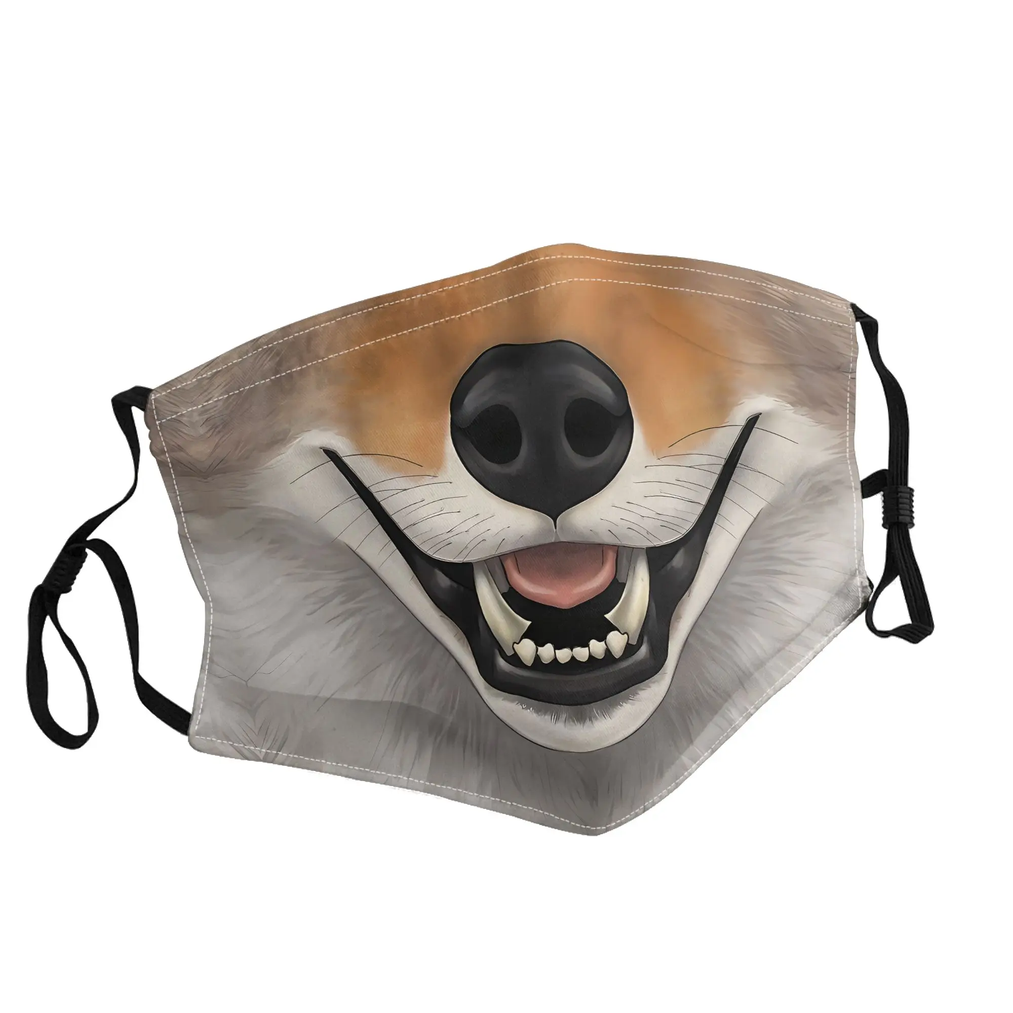 

Rusty Coyote Face Mask Unisex Outdoor Fashion Printed