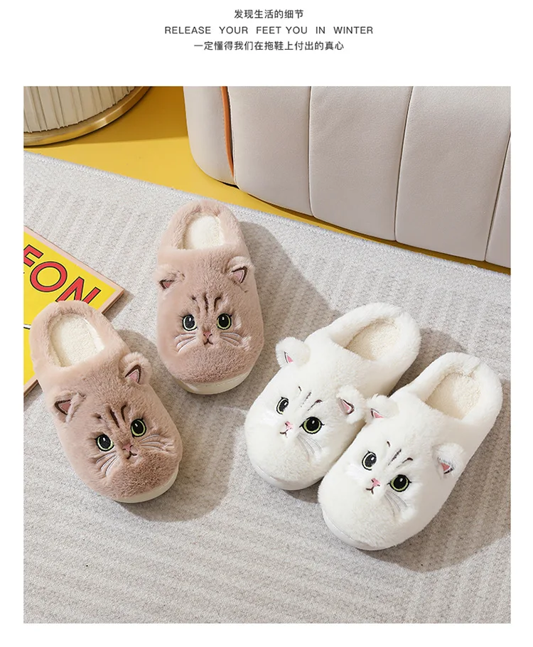 24-Stunden-Schnellversand Katzen-Spaß-Hausschuhe für Erwachsene Winter Flauschige Pantoffeln Paar-Hausschuhe 46 47 Damen Warme Tier-Katzen-Hausschuhe Rosa – Detail 13
