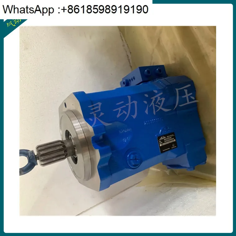 

Гидравлический масляный насос Linde HPR135-020V0001 плунжерный насос H2X255Z00931