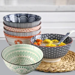 Beautiful Ceramic 8 Inch Threaded Bowl Set Of 2 Large Capacity, Oven & Dishwasher Safe With Stunning Patterns